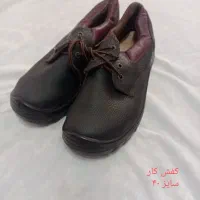 کفش کار|کیف، کفش، کمربند|گنبد کاووس, |دیوار