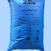 ۳۰عدد کود اوره