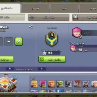 اکانت کلش|کنسول، بازی ویدئویی و آنلاین|الیگودرز, |دیوار