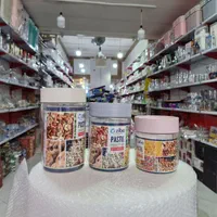 پت oziba بانکه سرویس پاسماوری پلاستیکی ظرف حبوبات