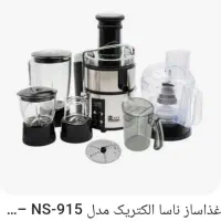فروش محصولات ناسا|سایر لوازم برقی|تبریز, |دیوار