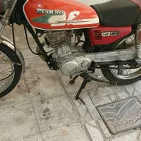 هوندا مزایده