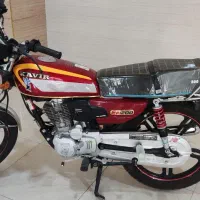 موتور200کویر