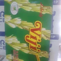 بخور ویجی شرط اصل