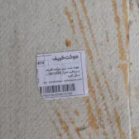 موکت|موکت|شهریار, شهرک امیریه|دیوار