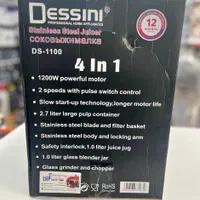 آبمیوه گیر 4 کاره دیسینی مدل DS-1100|آبمیوهگیر و آبمرکباتگیر|بوشهر, |دیوار