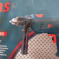 فروش ویژه بندر