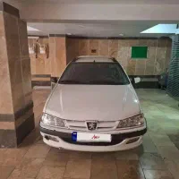 پرشیا مدل ۸۷