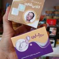 کرم گلدن شاین طلایی اصلی گلدن کویین|آرایشی، بهداشتی، درمانی|شیراز, شهرک ولیعصر|دیوار