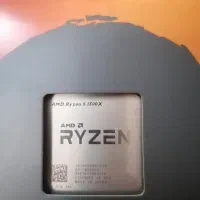 سیپیو Ryzen 5 1500x