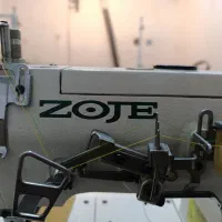 میاندوز زوجی دینام سرخود