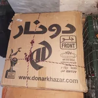 کولرآبی دونار