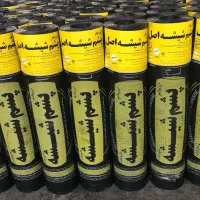 بزرگترین مرکزپخش ایزوگام دلیجان(مستقیم ازکارخانه)