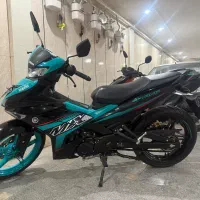 Mx king