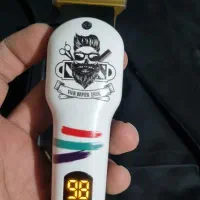 ماشین اصلاح صفر زن