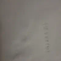 فروش سیم کارت