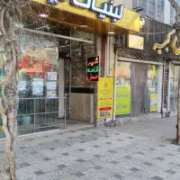 واگذاری-مغازه-لبنیاتی-با-موقعیت-عالی