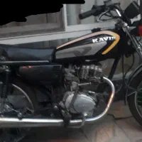 ۲۰۰ کویر ۹۵