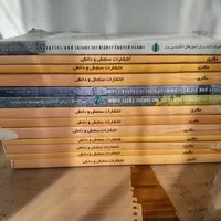 کتاب های کنکور دکتری زبان و ادبیات فارسی|کتاب و مجله آموزشی|کرج, چمن|دیوار