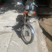 پیشرو 70 cc|موتورسیکلت|اصفهان, هزارجریب|دیوار