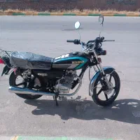 200 کبیر