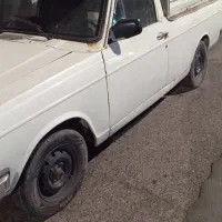 باربری وانت