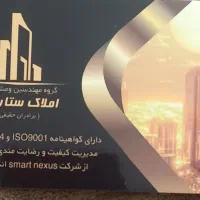 54-متر-دوخوابه-پارکینگدار-خیابان-آزادی