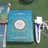 قلم قرانی|کتاب و مجله مذهبی|اسلام‌شهر, شهرک واوان|دیوار