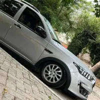 اطلس G صفر 1404