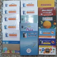 مجموع کتاب های تستی ابی قلمچی پایه نهم سال ۱۴۰۴