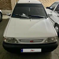 دوگانه مدل ۸۵
