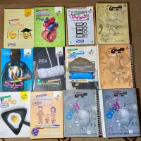 کتاب کنکور