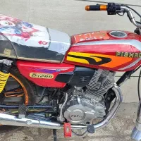 پیشرو 200بالانسر دار اسپورت 1403