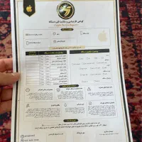 تست و کارشناسی ایفون