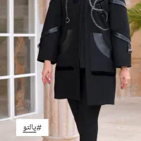 اموزش خیاطی