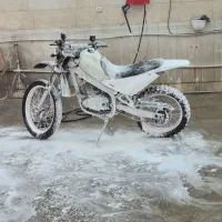 تریل آمیکو ۱۸۶