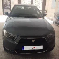 دنا اتومات 1403