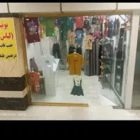 اجاره مغازه