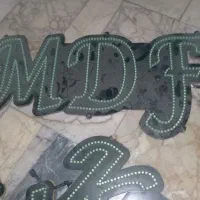 تابلو ال ای دیmdf