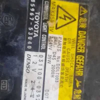 چراغ لند کروز|قطعات یدکی و لوازم جانبی|قزوین, |دیوار