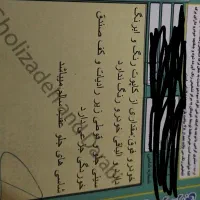 پراید 89|خودرو سواری و وانت|چهارباغ, |دیوار