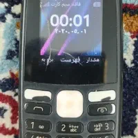 نوکیا اصلی(ویتنامی) سالم