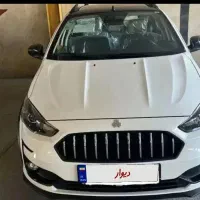 اطلسg فول سانروف دار رینگ جدید