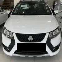 کوییک صفر