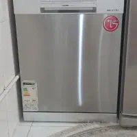 ماشین ظرفشویی ال جی