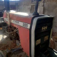 تراکتور مدل ۸۶