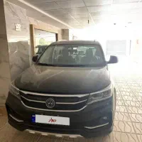 فردا موتور fmc sx5 مشکی مدل ۱۴۰۵