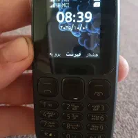 نوکیا ۱۰۵|موبایل|ساوه, |دیوار