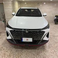چانگان فول ۲۰۲۶