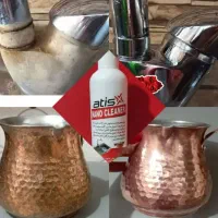 جرمگیر (ریکاسفید)آتیس
